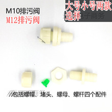 ��ʽ�ˮ�C���ˮ�� ��ˮ��ˮ�y�º���^  ͨ�����ۿ����Ӷ�ˮ�^