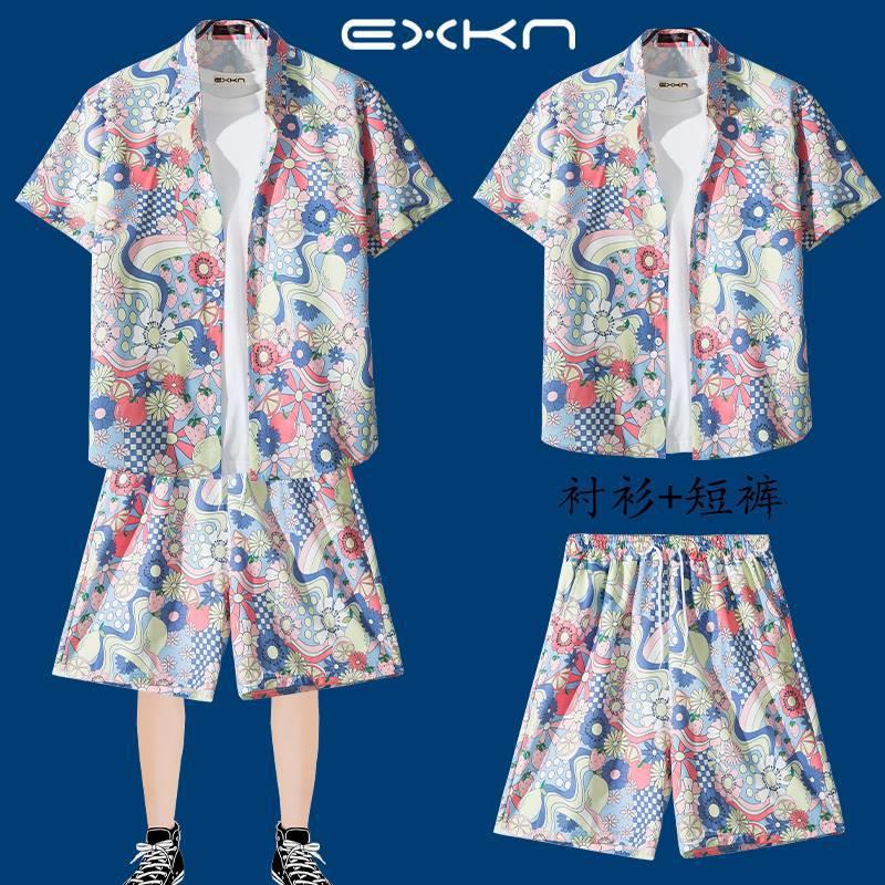 5168 블루 그레이 슈트