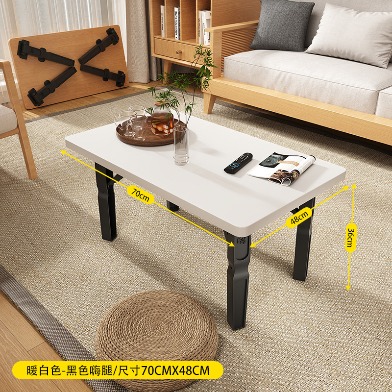 新商品の折りたたみテーブル、お茶テーブル、現代のリビングルーム、簡単な折りたたみテーブル、簡単なお茶テーブル|undefined