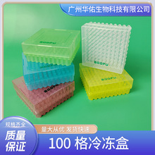 100 ܺЃ1.8ml2ml5mlܺ