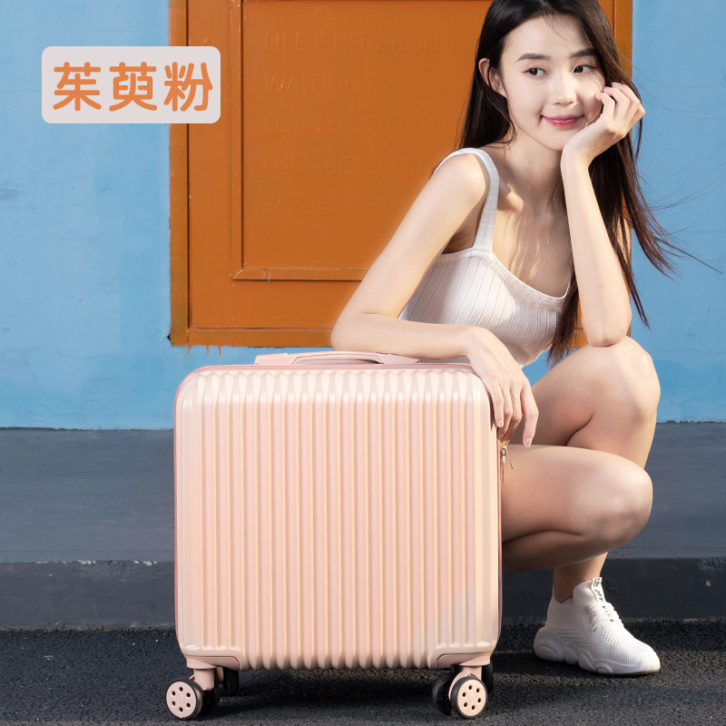 小行李箱拉杆箱18寸女小型登机旅行箱万向轮儿童密码箱包礼品|undefined