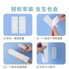 Power strip holder, no need to punch holes, no trace, strong sticking, power strip socket plate router, wall storage buckle storage rack