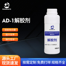 �S��ֱ���๦��AD-1����z���z�����Iȥ�z��Ó�zˮ���z�������z��