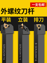 ���ص��U�������ݼy܇���USER/-V-B��������܇��܇�����b�ŵ�CTTR