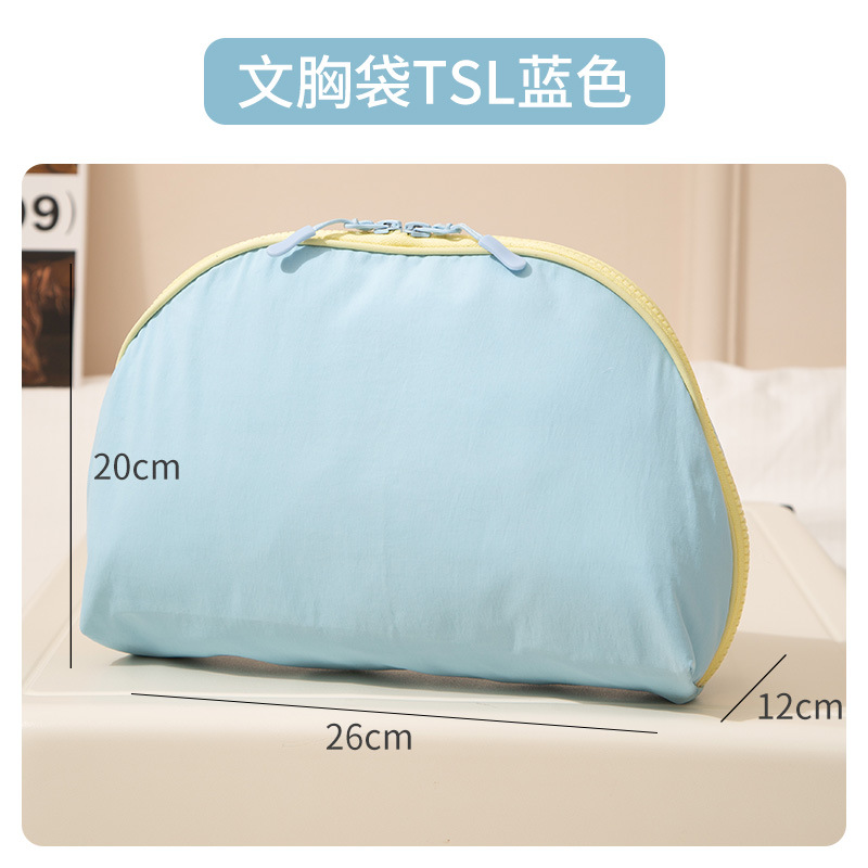 Bolsa de almacenamiento de viaje, bolsa de almacenamiento portátil para ropa interior, bolsa organizadora de sujetadores y ropa interior de gran capacidad, bolsa organizadora de calcetines al por mayor