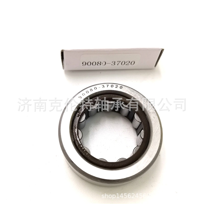 供应外贸轴承 90080-37020轴承 RNU05041FG轴承 圆柱滚子轴承