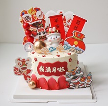 小兔子宝宝满月百天蛋糕装饰100天男孩女孩生日周岁甜品插件安寒