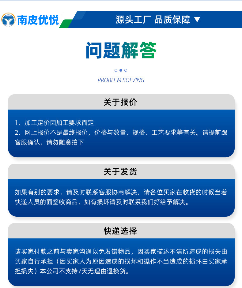 微信图片_20241229081926