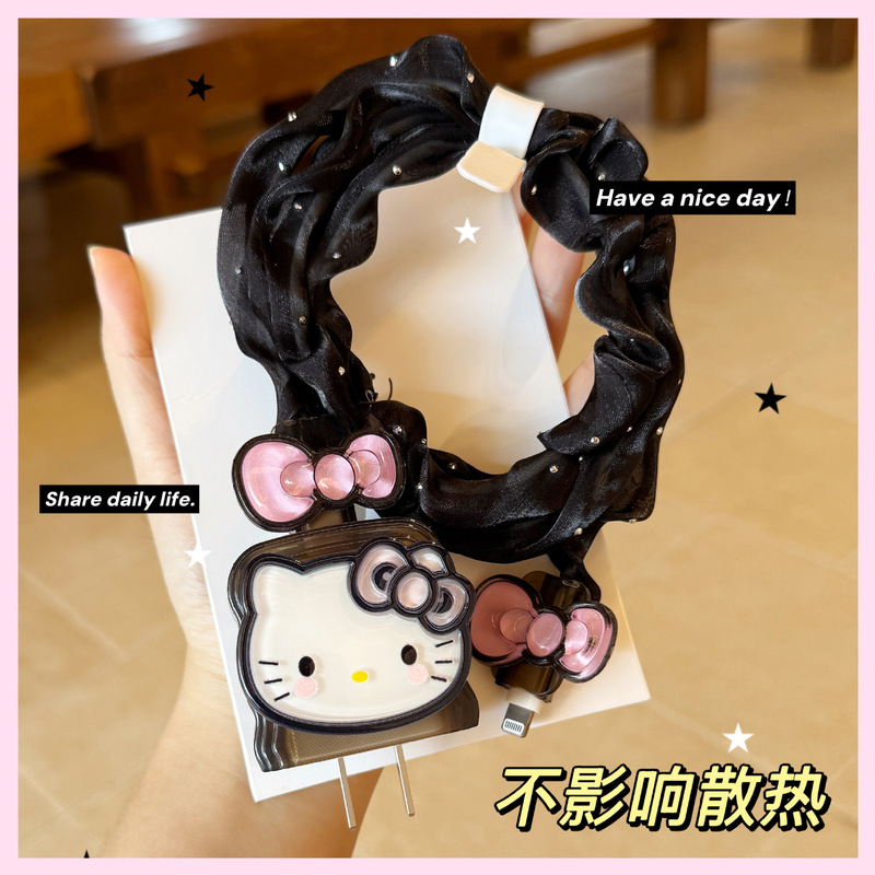 Hellokitty Apple 16Promax Data Cable Protective Cover Is Suitable for Iphone15 Fast Charging Head 14 to Prevent Breakage
