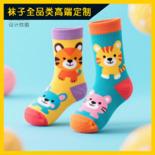 ��ͯ�m����ͯ��ɫ�޴���ͯ�mŮͯ�＾��Ͳ�к�����ͯ�����\�����m