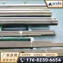 高温铸造单晶dd6合金棒