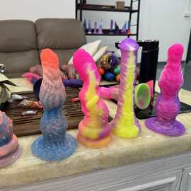 混色异形幻想硅胶阳具仿真女用情趣用品自慰器混色假阴茎后庭肛塞