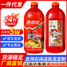 ωStxζҰ឴C״C800g/30ƿ