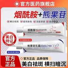 ���������z�ܹ���������������wɫ���ư�����˪���˪��Ч���˪