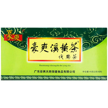 һlˬ ϪSò40ˣ2×20