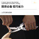 Powerful rebound household chicken bone scissors multifunctional kitchen scissors stainless steel barbecue scissors food cutting bone knife to kill fish