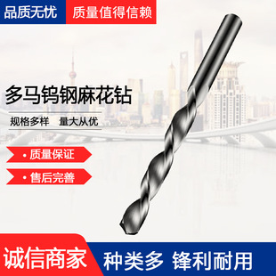 �ଔ�黨�Dormer R1004.1��ͨ�L����^ ֱ��1.00 - 14.00