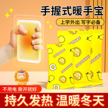 �԰l���ֳ�ů�֌��W���Ӽ��k���a��ů�������b�����S��ů������