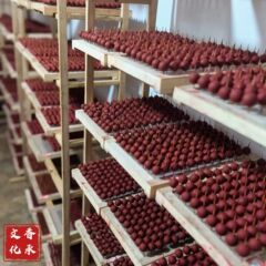 【药师玫瑰】手工合香珠厂家批发中药手串文玩佛珠散珠配珠
