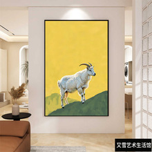 奶油风小羊客厅装饰画可爱卡通餐厅玄关挂画抽象卧室艺术手绘油画