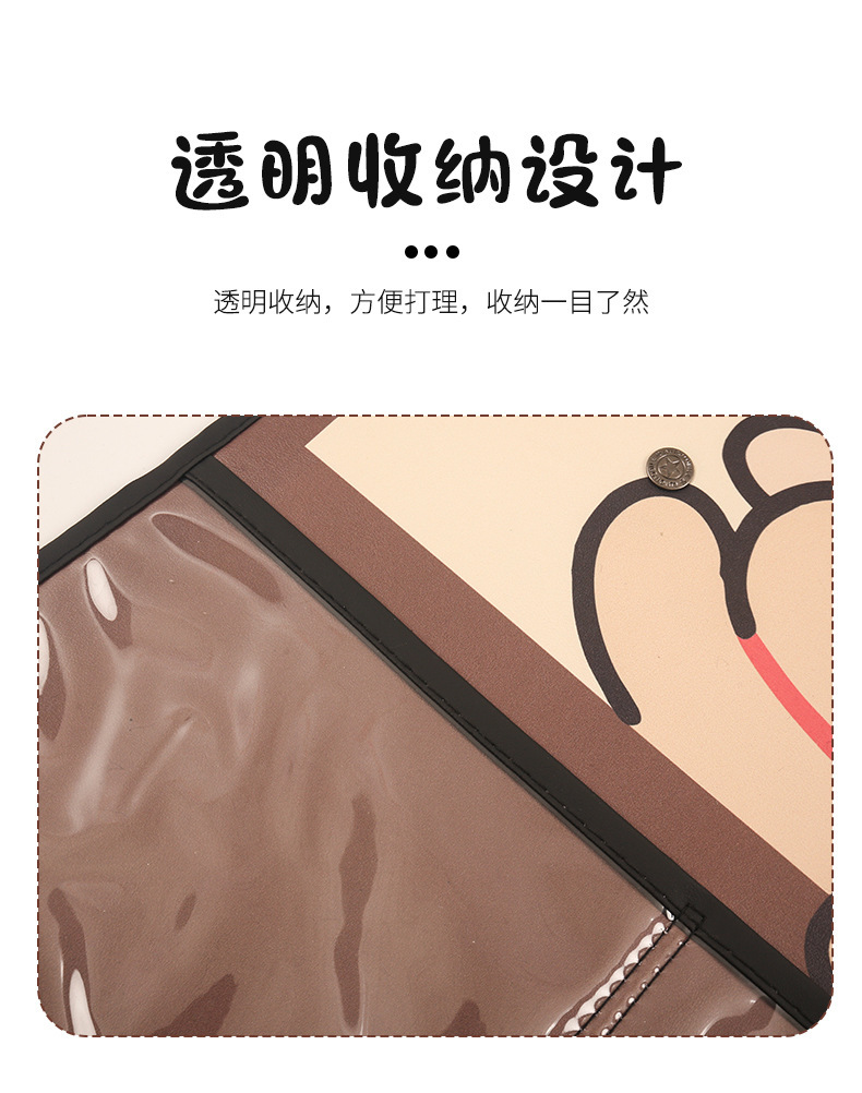 Cartoon Car Seat Back Anti-Kick Pad, Anti-Dirt Protective Mat for Car Interior, Children's Rear Seat Anti-Kick and Anti-Abrasion Pad with Storage Pocket