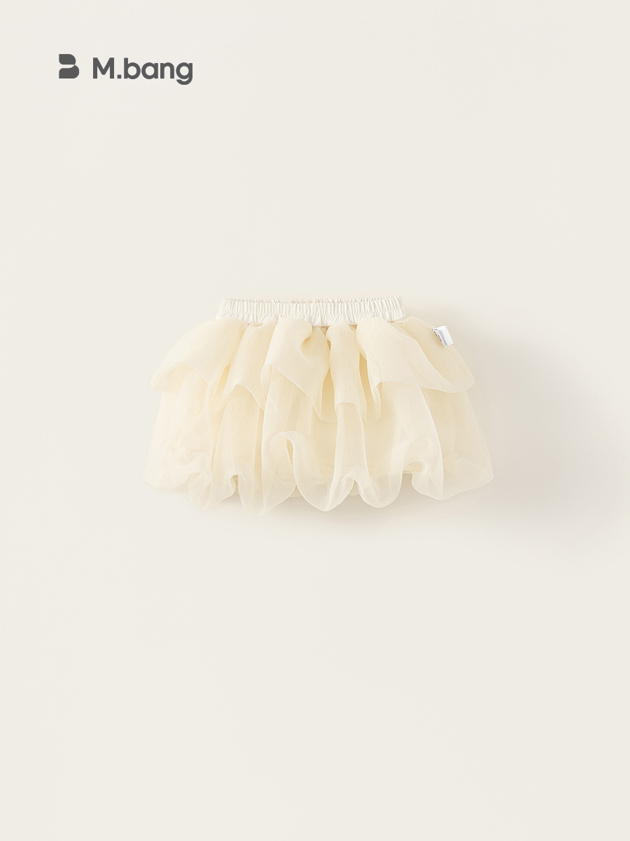 Ropa infantil Youbao primavera nuevo niño vestido de princesa de color sólido vestido de niñas Tutu vestido de malla corto vestido de cinturón