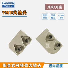 VMD^⵶A׏^|U荱荵Ƭ