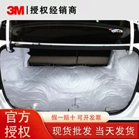 3M Thinsulate, звукоизоляция багажника автомобиля, хлопковая звукопоглощающая хлопковая звукоизоляция багажника, амортизирующая доска, амортизирующая доска
