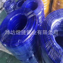 厂家供应PVC 4分 圆 防寒冻家用自排水枪洗车水带超软花园管