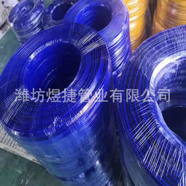 厂家供应PVC 4分 圆 防寒冻家用自排水枪洗车水带超软花园管