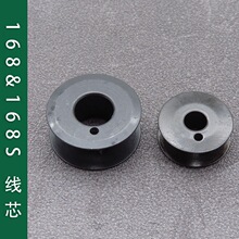 GR168�����о�ȿp�Ⱦ��C�i�����y�RЬ����Ь�C���I�p�x�C�㲿��