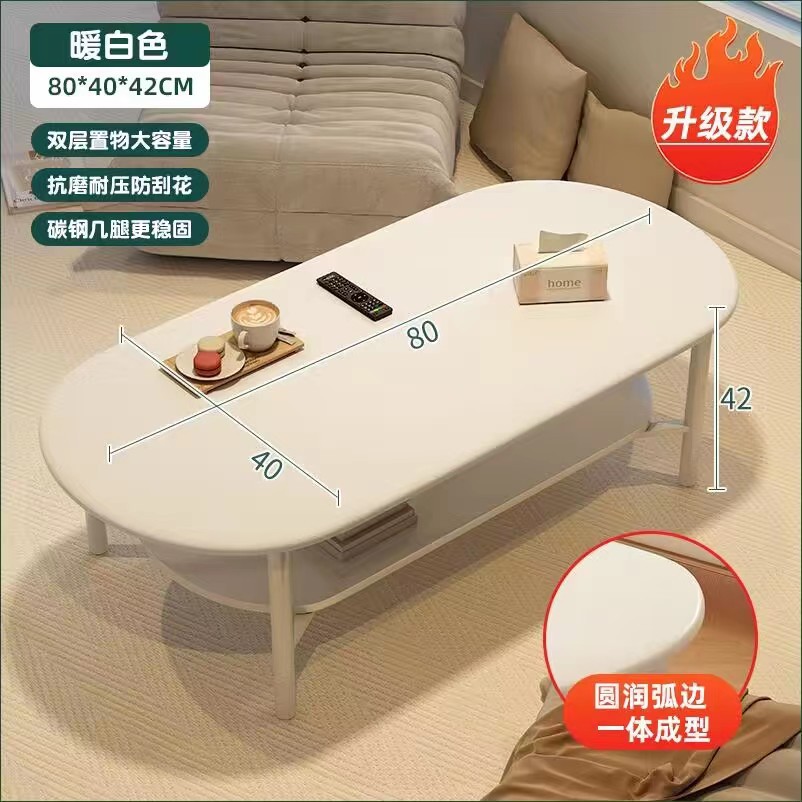 Mesa de café pequeño apartamento sala de estar casa sofá mesa de té simple moderna mesa ovalada minimalista crema estilo mesa pequeña