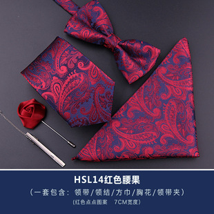 �I������������b�̄��n��tɫ��ɫ�I��8cm�I���Y���I�Y�I���A