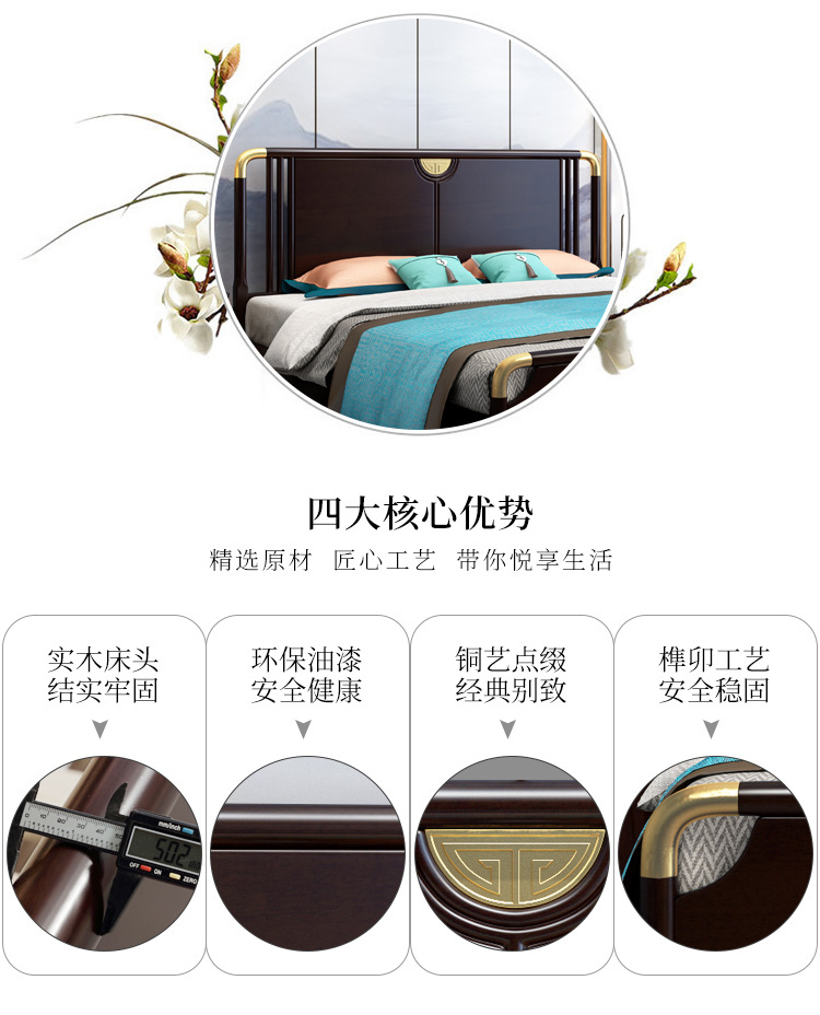 Double bed Master bedroom wedding bed 1.5 meters storage high box modern simplicity walnut wood bed