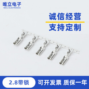 2.8���i��əM���B�@ 110ֱ�厧�i�۲��0.25���B�� 2.8�i�ۙM��