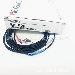 ����ʿ EH-605 EH-614A �������^ �ӽ�������ԭ�b��Ʒ�h�r