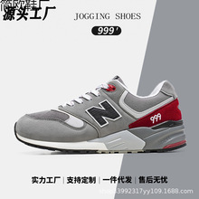 跨境代发【工厂直供】 春秋新百伦酷跑运动鞋男休闲情侣跑步鞋女
