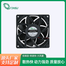 12038�����L�ȑ������늺��C�O�乤�I�L��ɢ���L������S��