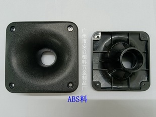 ABS120̖����̨����̖�� ���̖�� �V��̖�� ����̖�� ������̖��