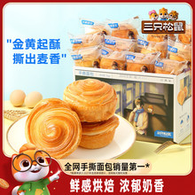 ��ֻ����_��˺���1kg��͵����c�Ľ�����˾���eʳƷ������ʳ����