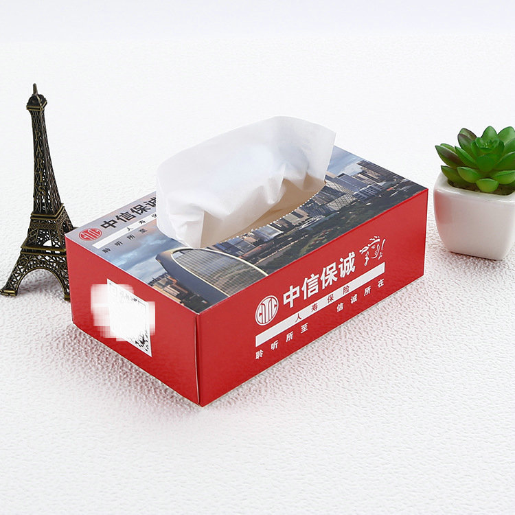 酒吧创意网红广告纸巾抽取式餐巾盒定 制加油站赠品车载纸巾盒