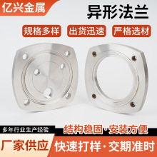 ���η��m  ̼�ƽ�����m���η��m���P䓷��mƬ�՘˺��ӷ��m