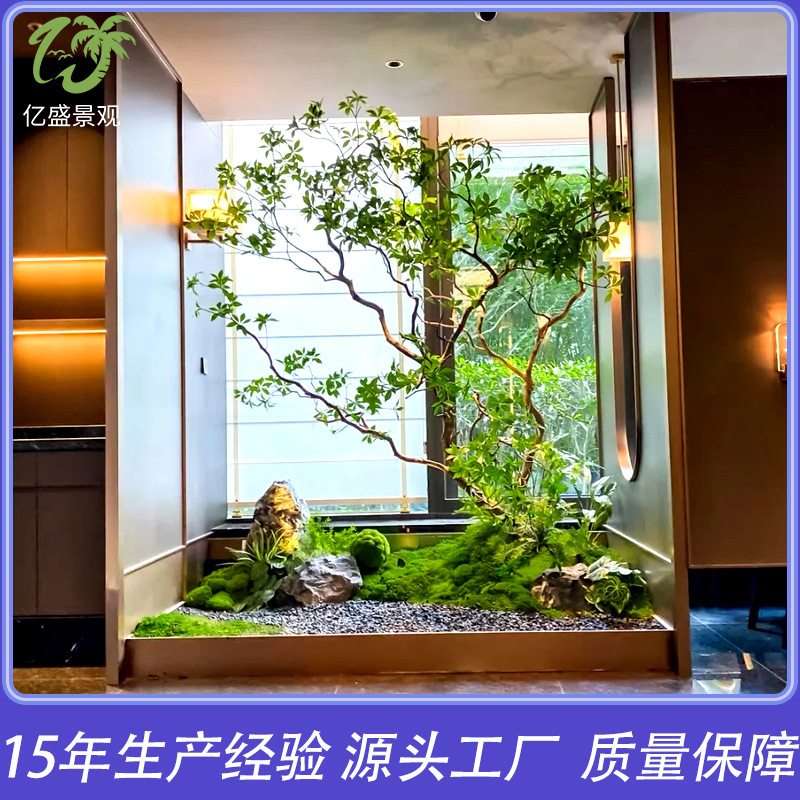 擬似馬酔木緑植景観組合せ偽樹植物階段下造景ショーウインドーコーナー室内装飾配置|undefined