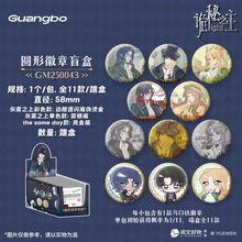 ����GM250043Ԏ��֮���A�λ���ä��С�f����Ԫ