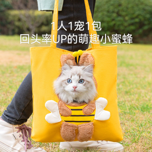Cute canvas cat bag crossbody portable cat bag small dog can show head shoulder bag pet outing bag wholesale