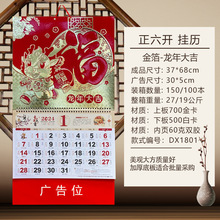 ��������2024�����v���ֽ��¿�C����Ƅ���LOGO����V���v