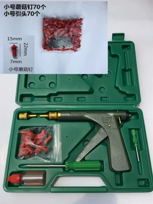 Motosiklet ləvazimatları və aksesuarları, Tire repair mushroom gun - standard-military-green-gun-70-small-mushroom-nails