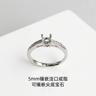 �A����5mm��צ��ָŮ �W������r��2ctĪɣʯ荽� ���н��� �S��