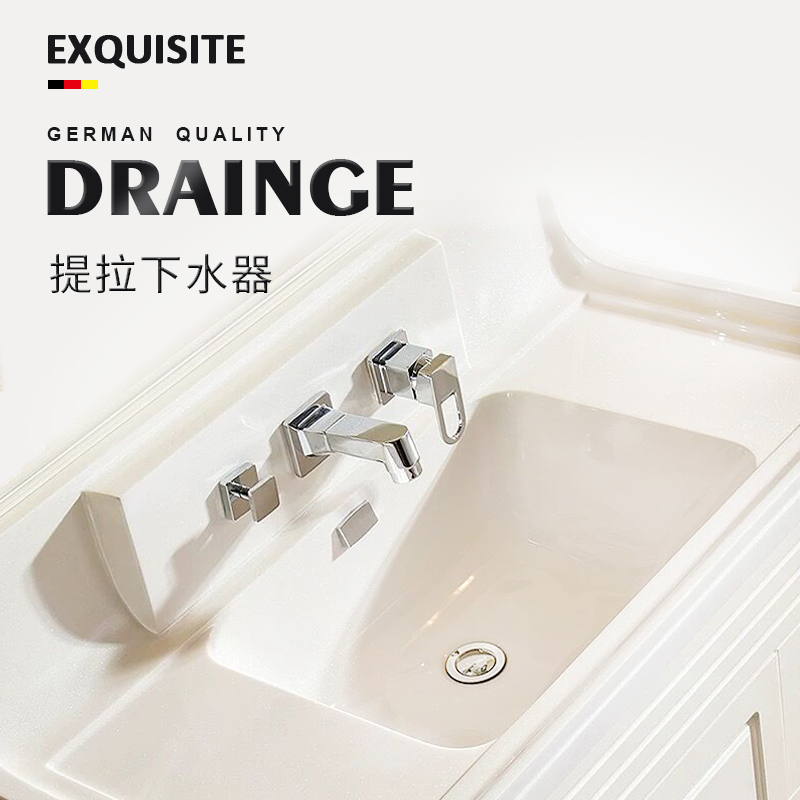 提拉下水器洗脸盆下水器配件拉线弹跳塞子洗手盆洗脸盆台盆下水管