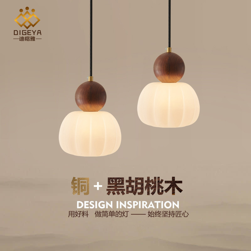 Black walnut wood color antique bedroom bedside chandelier Japanese retro bar table window lamp homestay corridor small chandelier Black walnut wood color antique bedroom bedside chandelier Japanese retro bar table window lamp homestay corridor small chandelier